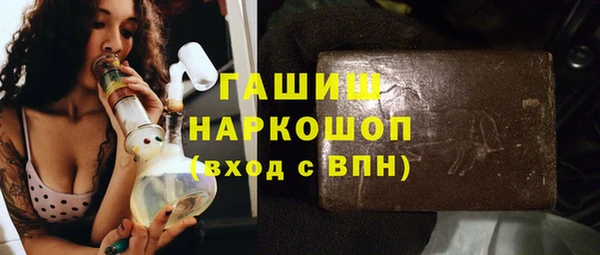 мет Вязьма