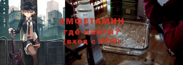 мет Вязьма