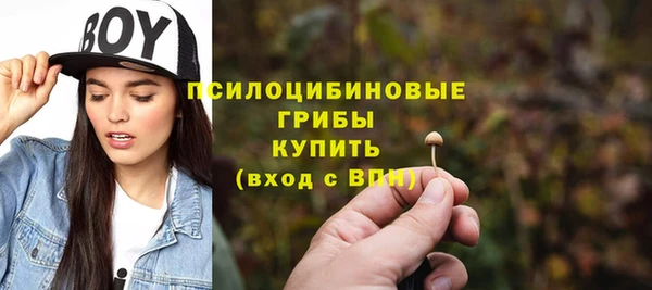 мет Вязьма