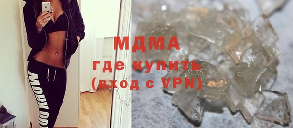 мет Вязьма