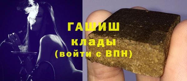 мет Вязьма