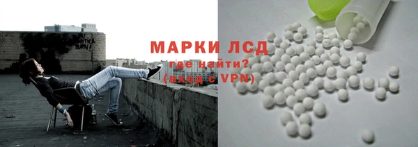 мет Вязьма