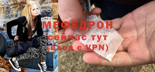 индика Вязники