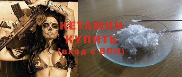 индика Вязники