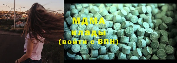 индика Вязники